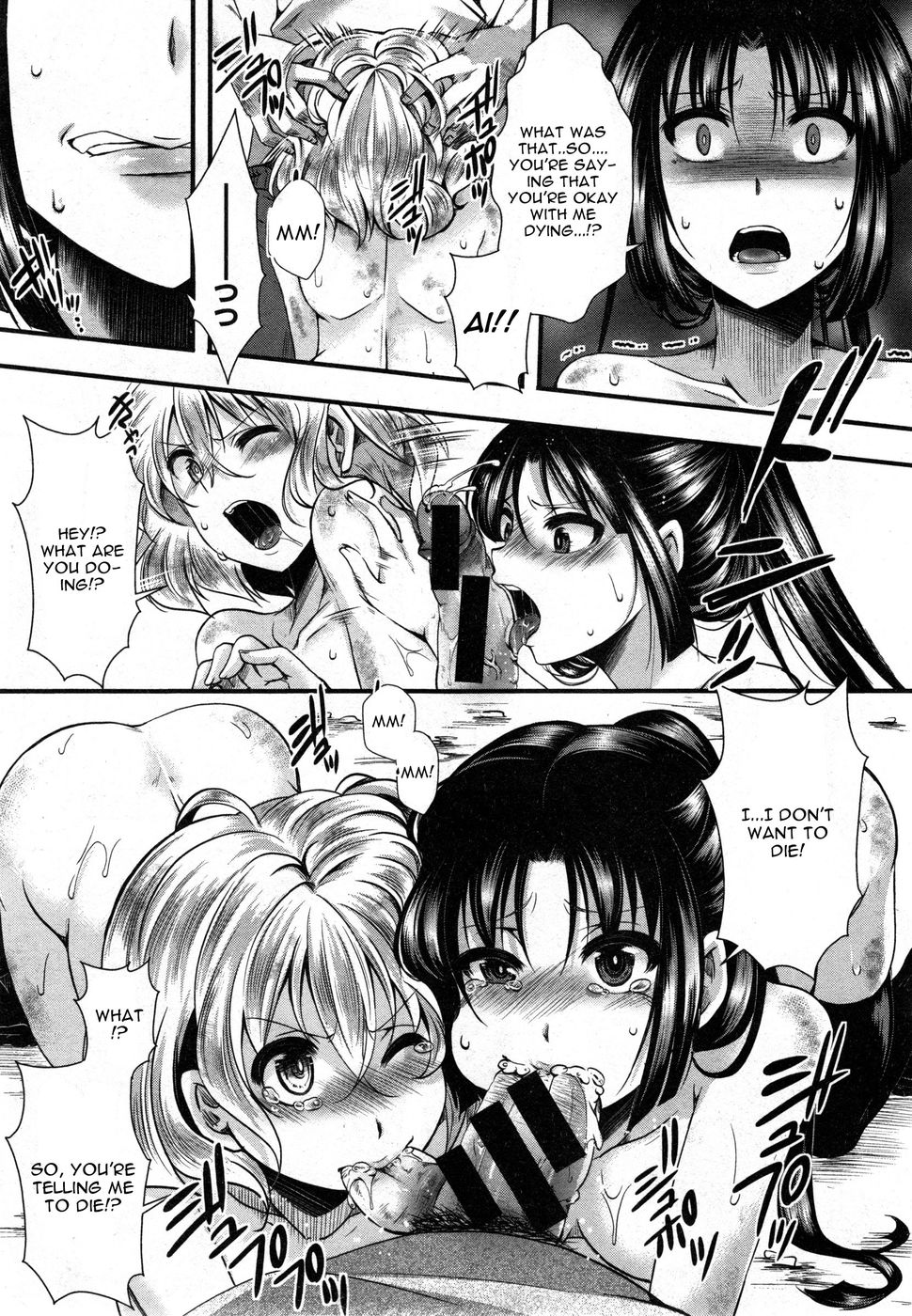 Hentai Manga Comic-Dohougakai Kouhen-Read-9